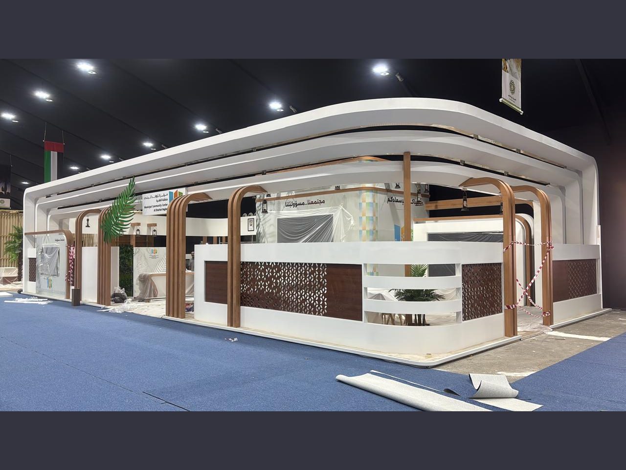 Custom Trade Show Booth